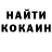 ГАШИШ Изолятор Ritesh Naicker