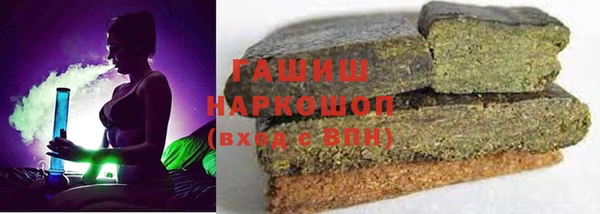 соль ск Алзамай