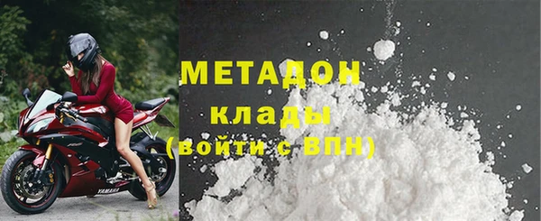 соль ск Алзамай