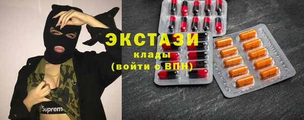 соль ск Алзамай